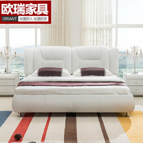 欧瑞家具真皮床MSB609 真皮家具的品质之选